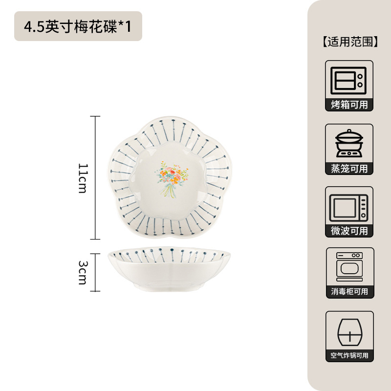 Conjunto de cubiertos retro japonés, nuevos platos de cerámica de alta calidad, platos y platos, regalos de mudanza de casa