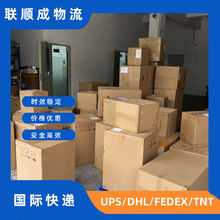 ȫ���M�ڵ���� �D������ ֧����ۂ}��һ�����մ��l����