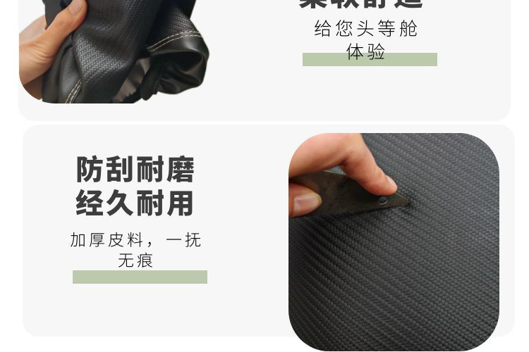 Tailing Sky Dome Cushion Cover for Electric Vehicles, Thickened Leather Waterproof Seat Cover, Sun Protection Pad, Comfortable Seat Saddle Cushion Cover Accessories