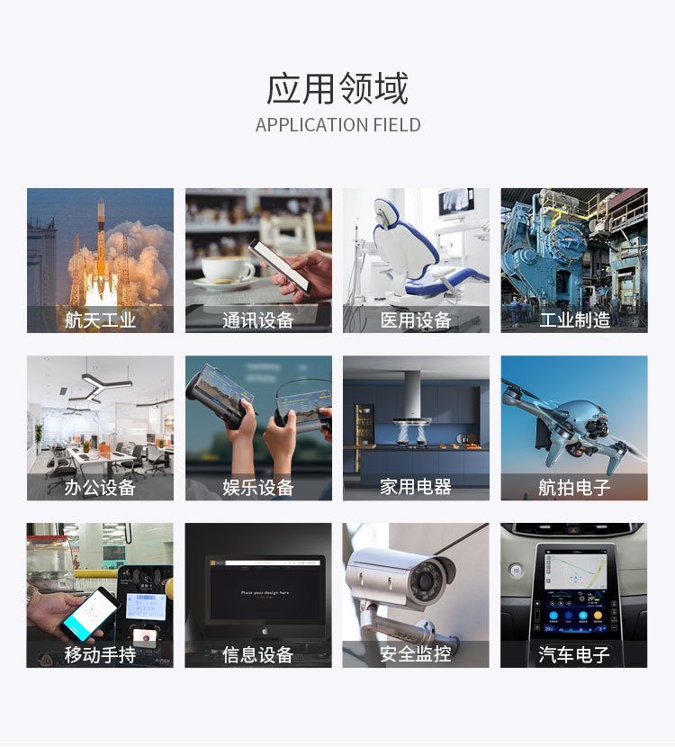 O1CN0170arFI1XFxN828b7q_!!2214