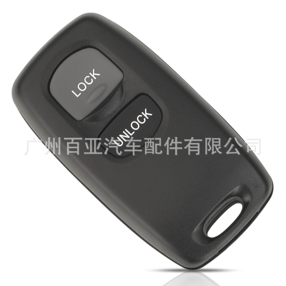 Suitable for Mazda 2-key split remote control car key 433 frequency FSK signal 41803/41804