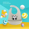 children Rice pocket silica gel Bib baby Having dinner Bibs children waterproof Bib silica gel Bibs Disposable