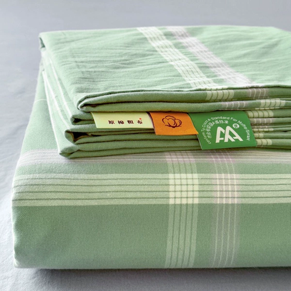 Fresh, cotton, soft, comfortable