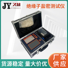 JY-M�^�����}�ܜyԇ�x ����늌��}�ܜyԇ�x �S�ҹ���ֱ�xʽ�}�܃x