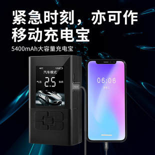 Wireless Car Air Pump Digital Display Multifunctional Portable Tire Air Bucket Automatic Charging and Stoping Tire Air Pump