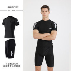 泳衣男生2023新款游泳褲專業男士泳衣套裝成人防尷尬男款沙灘泳裝