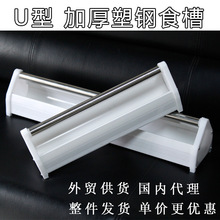 ����ʳ��/������Ʒ�þ�/ِ��ιʳ��/����l�A���ϲ�/�������R�Lʳ