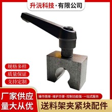 ��λ���X�����ϼ����ϼ����20mm16mm�A�o��λ�F�K���K���K���o�K