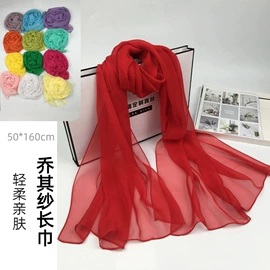 丝巾;围巾配件
