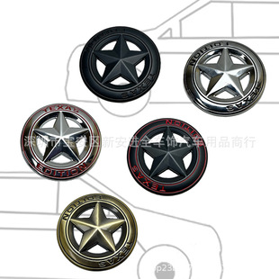 �m���JEEP���ɿʹ����Z�����Ը��b��܊�����TEXAS EDITION܇�N