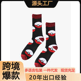 外贸供货欧美精灵球卡通中筒袜男士棉潮袜运动袜直供批发跨境货源