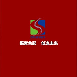 �K������ɫ�{���l�S��ֱ�N���⠝�T��ɫ�{�����ˮ�Թ��I��ɫ�{
