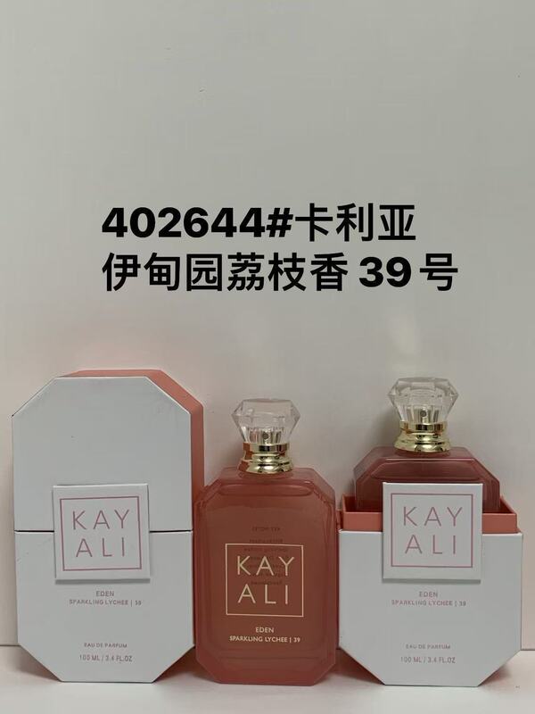 跨境爆款KAYALI卡亚利香水100mlFLEUR MAJESTY ROSE ROYALE I 31|undefined