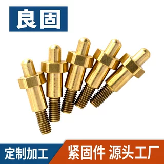 工厂直供pogopin异形定位螺纹弹簧针定制手表耳机电池触点弹簧针