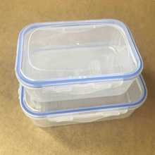 保鲜盒燕窝盒阿胶糕包装盒食品收纳盒塑料密封盒食品级PP材质