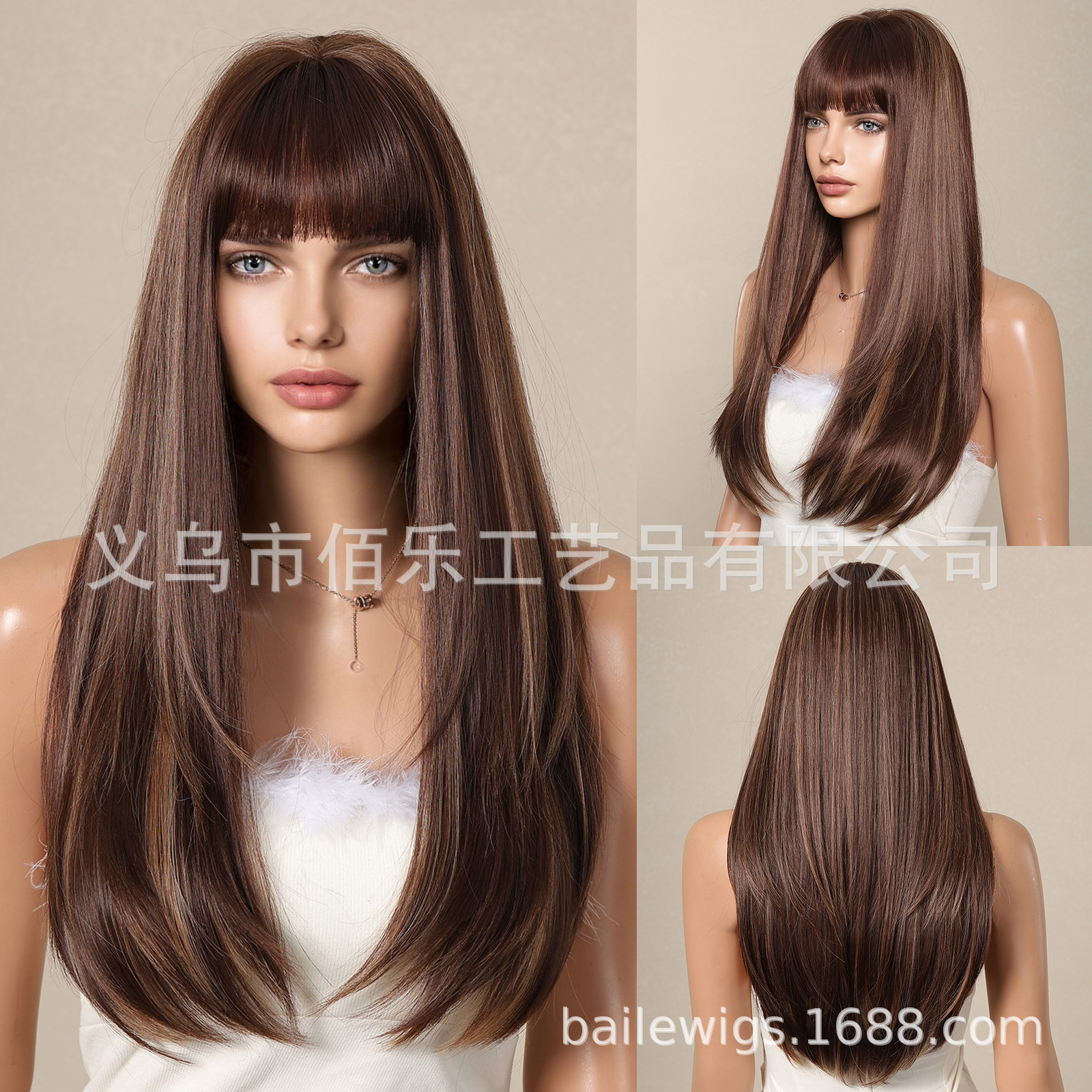 Honey tea marrón pelucca negra, cabello recto largo, seda natural realista de alta temperatura, cabello completo al por mayor en stock