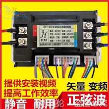 Ħ݆܇ĦС̨⏇˟oˢ늙C48VoҲ60V