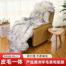 羊毛沙发垫卧室床边欧式羊毛地毯家用卧室床边地毯羊毛地垫飘窗垫