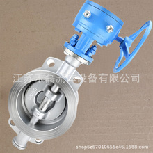 �u݆��ƫ�Č��Aʽ���yD373H-16C���Ӵ�Ӳ�ܷ�150���T��͸ߜ�����