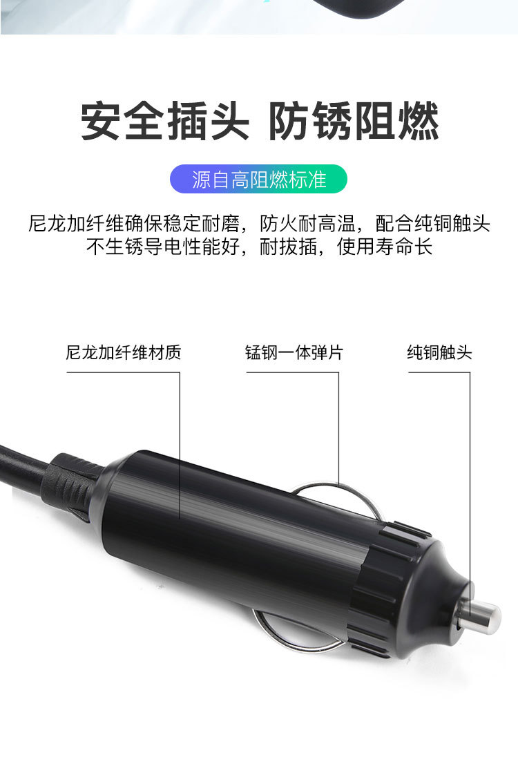 Car inverter 220V high power fast charging usb multi-purpose multi-function 12v24v universal car charger