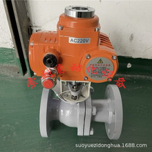 ����304���P�T/L��ܛ�ܷ�늄ӷ��m��ͨ���y �͸��g�Q���yDN80