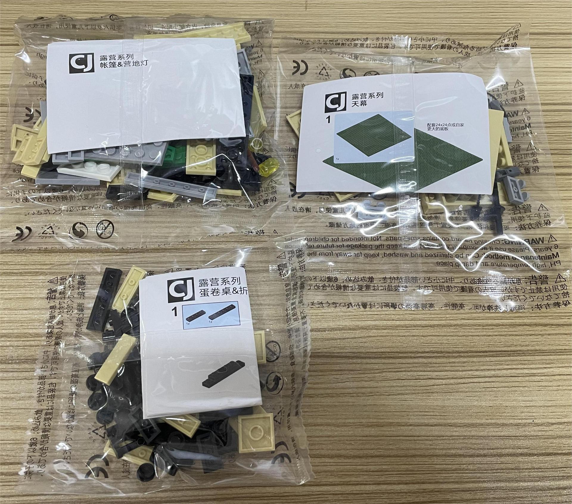 e710dd6c42f00039977026468f2b8a