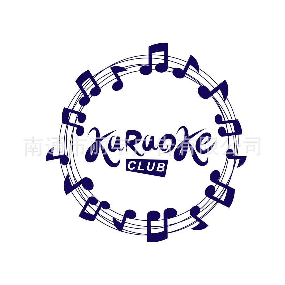 音乐 乐符号 karuoke club 图案自粘可移除PVC贴纸墙贴装饰音乐房