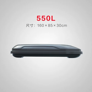 [550L dam qutusu] Zavoddan birbaşa universal ultra-nazik avtomobil dam baqajı