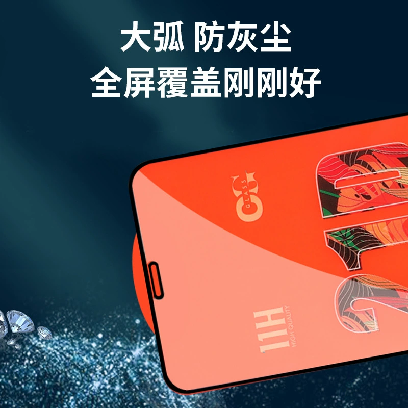 21D совместим с защитной пленкой Samsung Galaxya M15 21D двухслойная шелкография M14 пленка для мобильного телефона полноэкранная защитная пленка высокого разрешения