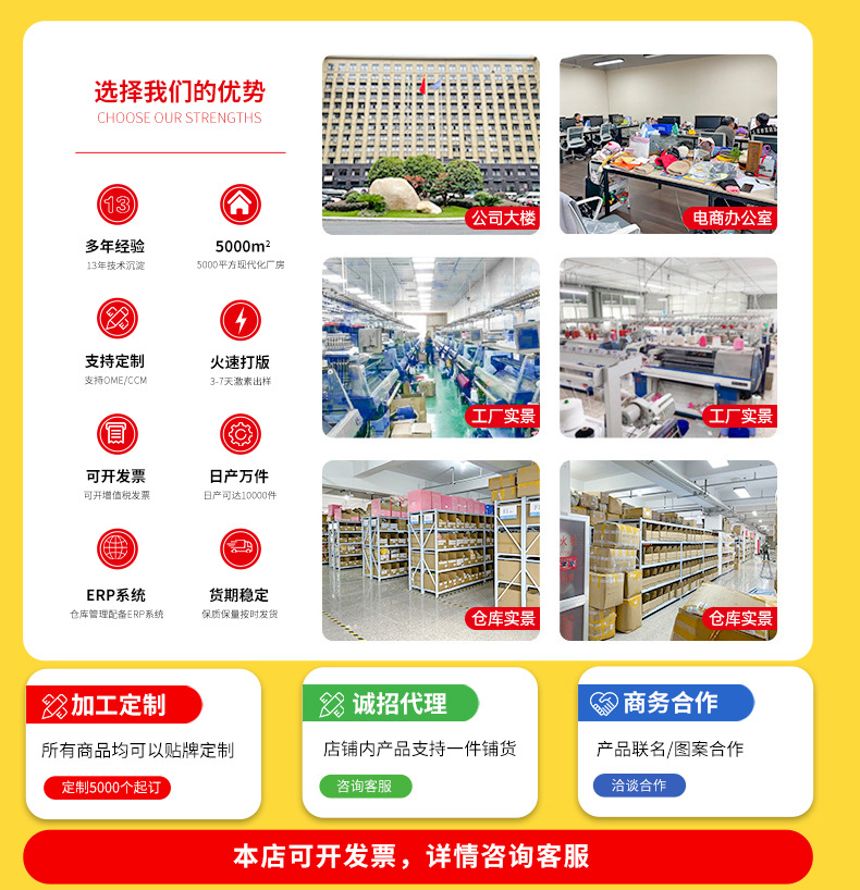 微信图片_20230402181411