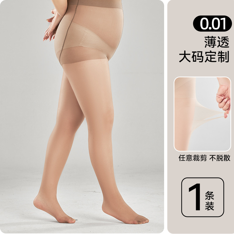 Medias de tamaño grande delgadas de primavera y verano 80 - 200 kg de grasa MM medias negras ocultación 0d ultra delgada anti-gancho de seda