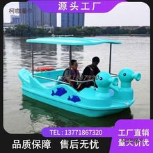 �¿�4���_̤�� �S��ˮ���Θ��O�乫�@�δ��_̤�����^�^�⴬