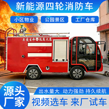 ����Դ늄�����܇��Ԯ����Ѳ߉܇�l悶๦������Դ΢��ˮ�ޜ��܇