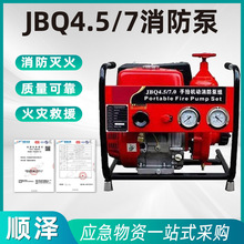 �ě_�̆θ����͙C�ӱ���̧ʽ�C�������ýMJBQ4.5/7ɭ�֜����ˮ��