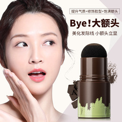 Madeline Hairline Powder Two-tone Delicate Natural Shadow Repair Powder Forehead Modification Hairline Filling Powder