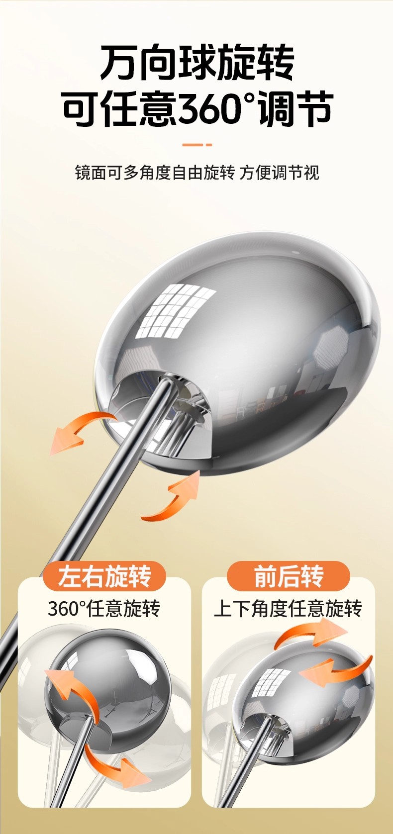 Electric Vehicle Rearview Mirror Yadea Aima Metaverse Universal Retro Electroplated Color Reflector Wide-View High-Definition Mirror