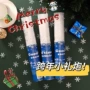 下雪拍照新年新款礼花筒