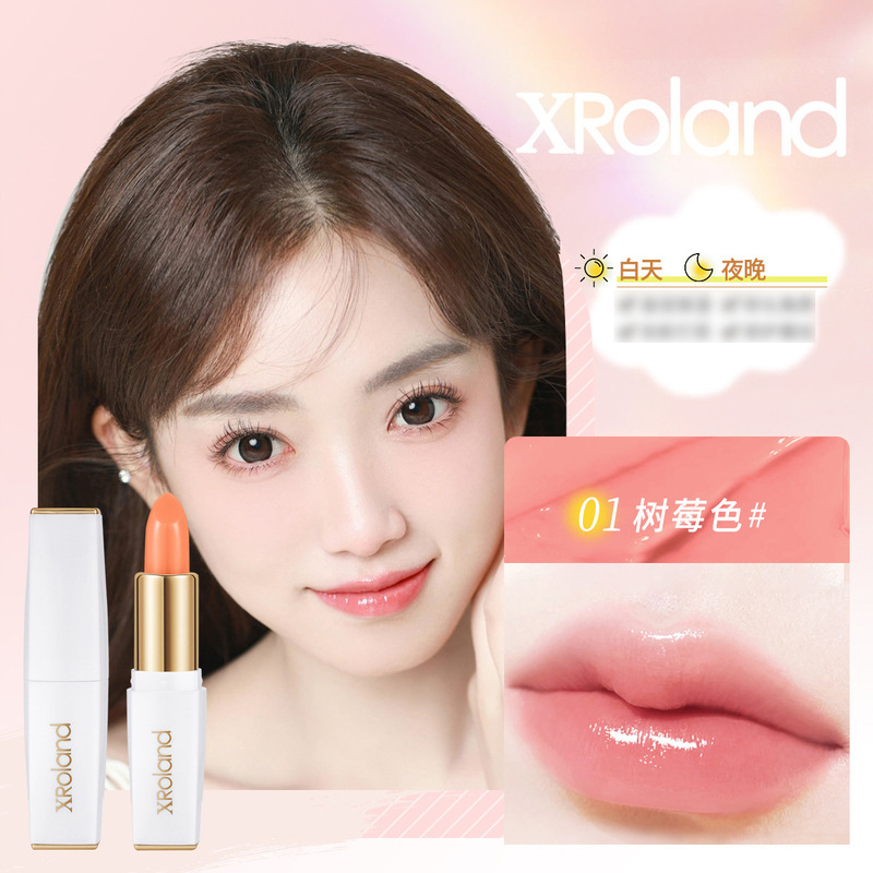 XRoland 薔薇の花びらゼリー変色口紅温度変色口紅女性のための手頃な価格の卸売 L038|undefined