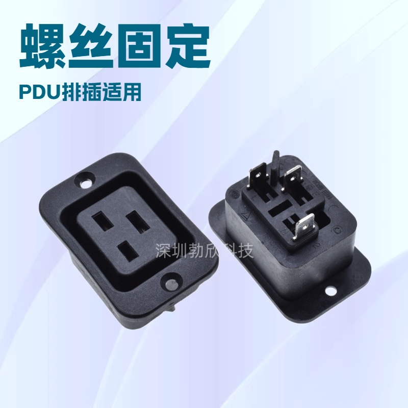 AC电源插座SS-3B-1公座 母座 工业插座工业插座大功率插座