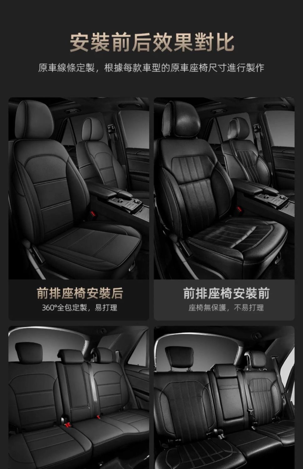 Applicable to Hong Kong version of overseas right rudder car TOYOTA Toyota CHR Corolla RAV4 seat cover cushion car seat cover