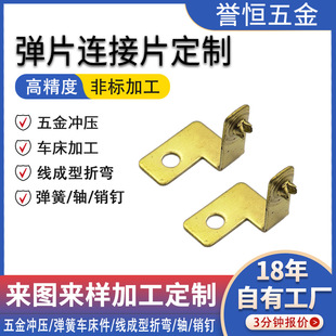 �ǘ˾������_����Ƭ�ӹ�����늳��B�ӏ�Ƭ���Λ_������D����