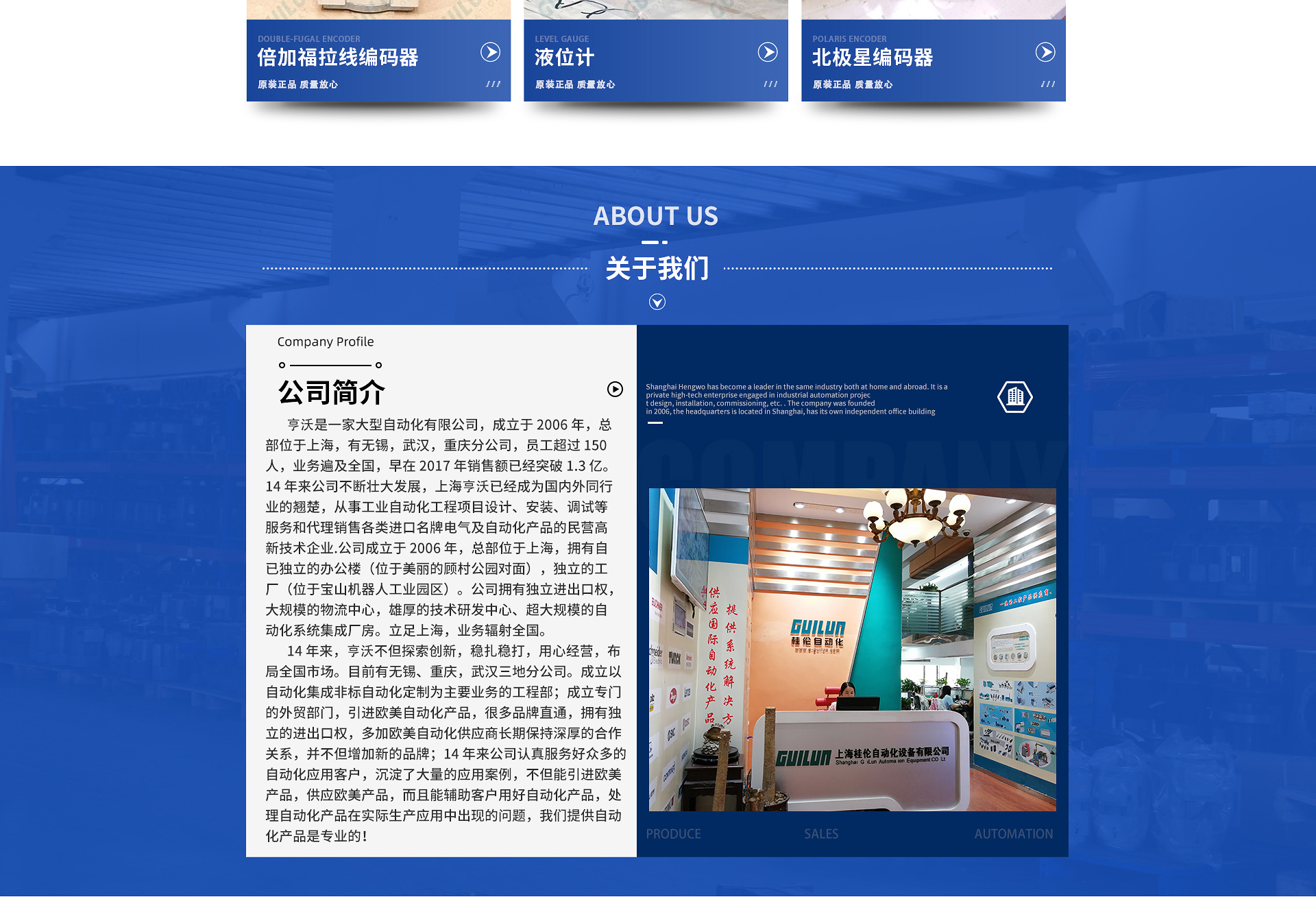 QUINT4-S-ORING/12-24DC/1X40菲尼克斯