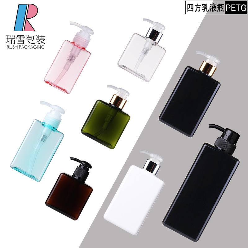 PETG四方乳液瓶沐浴露洗发水瓶洗手液瓶旅行化妆品分装瓶厂家现货
