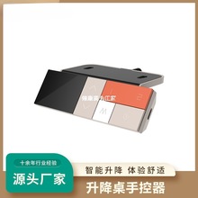 늄��������ֿ��� �߶ȿ�����LED�@ʾ��2�nӛ������