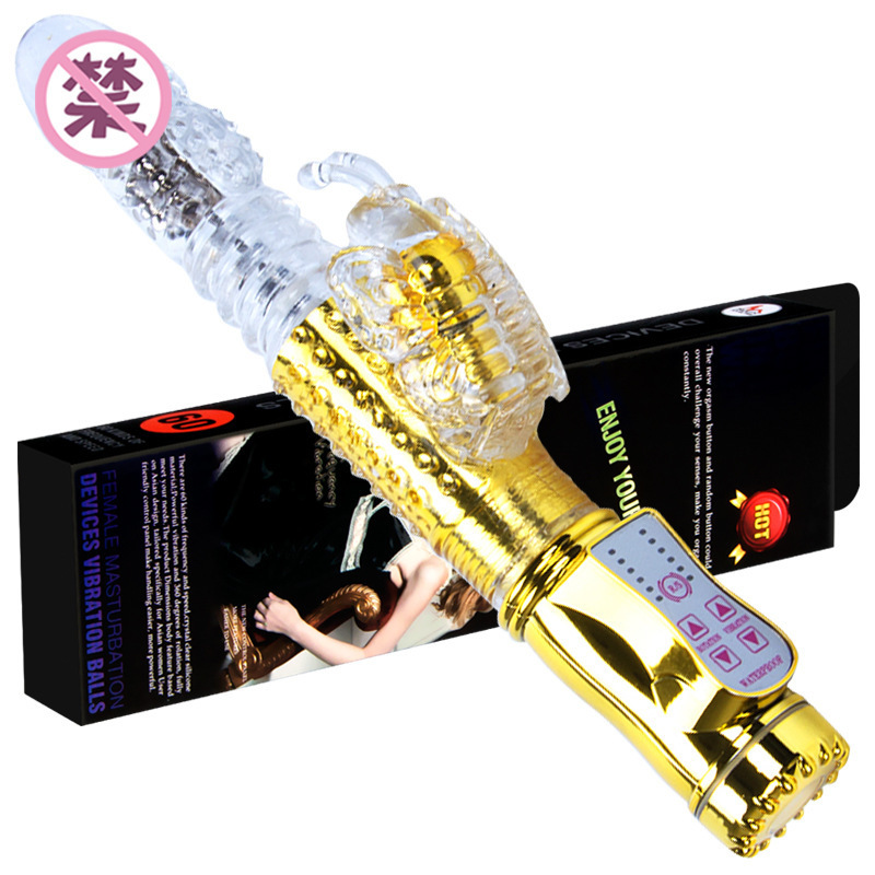 Rotating Bead Wand Vibrator with 36 Vibration Modes, Swinging Shaft and USB Rechargeable Design — detail image 8