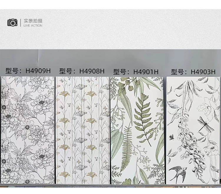 花片微水泥瓷砖_20.jpg
