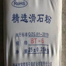 ʯ1250Ŀ Tz ׼369MƷԇ Sҹ؛