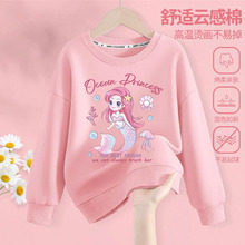 Ůͯ�l�´��＾���e��ͯŮ����⿨ͨ�����д�ͯ�¿��n��ٴ��·�