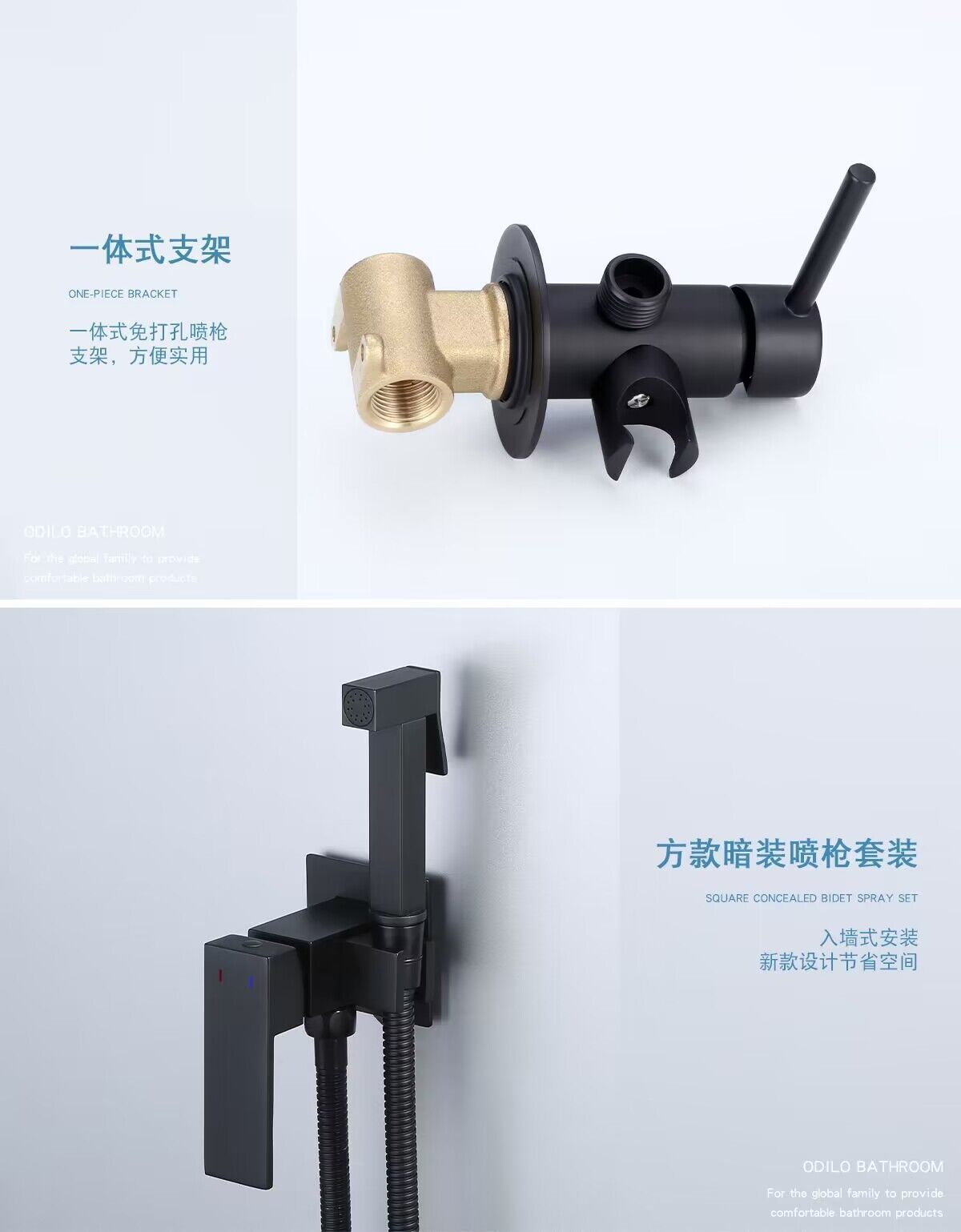 Cross-border all-copper toilet flushing spray gun, concealed installation of cold and hot single-hole square and round washbasin, toilet and bathroom cleaning water gun full figure