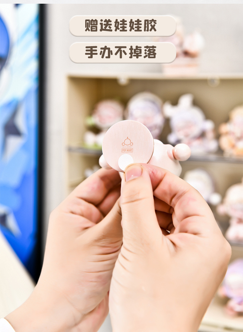 泡泡玛特展示柜